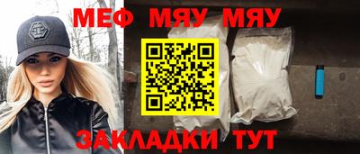 амф Малоярославец
