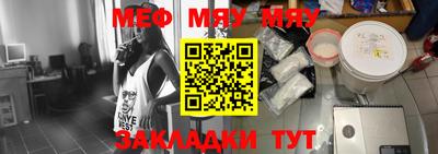 кокаин перу Малгобек