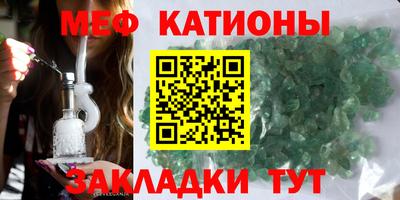 амф Малоярославец