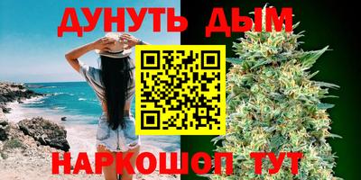 кокаин перу Малгобек