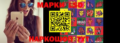 кокаин премиум Мариинск