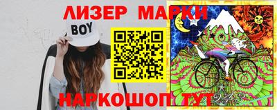 амф Малоярославец