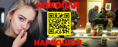 кокаин премиум Мариинск