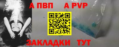амф Малоярославец