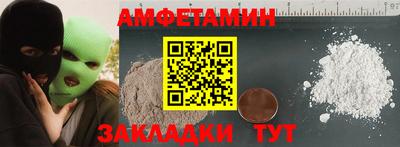кокаин перу Малгобек
