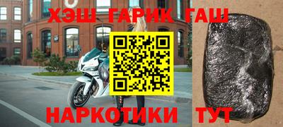 амф Малоярославец