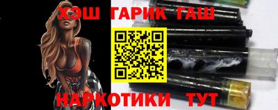 амф Малоярославец