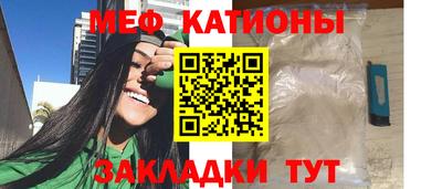 амф Малоярославец